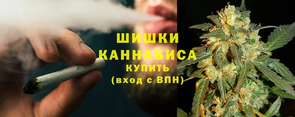 гидропоника Красноперекопск