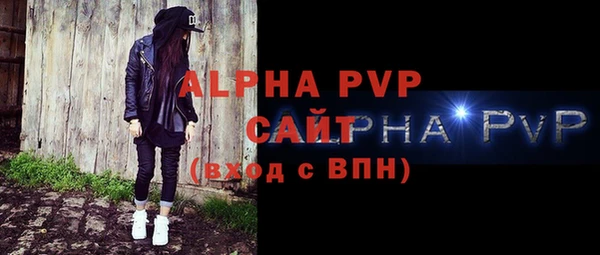 гидропоника Красноперекопск