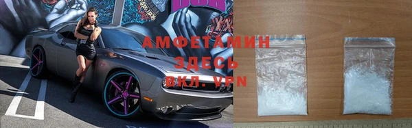 кристаллы Коряжма