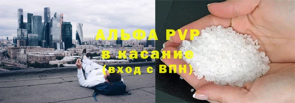 марки nbome Корсаков