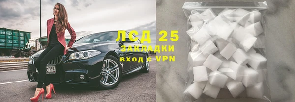 2c-b Краснотурьинск