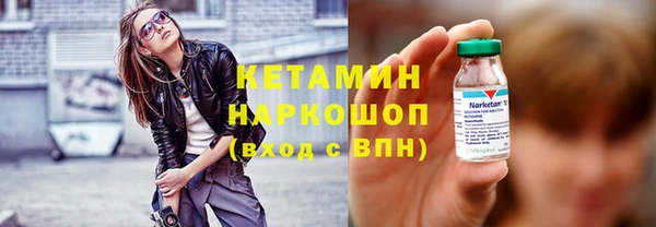 2c-b Краснотурьинск