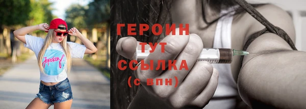 а пвп мука Кулебаки