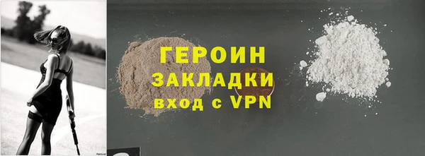 2c-b Краснотурьинск