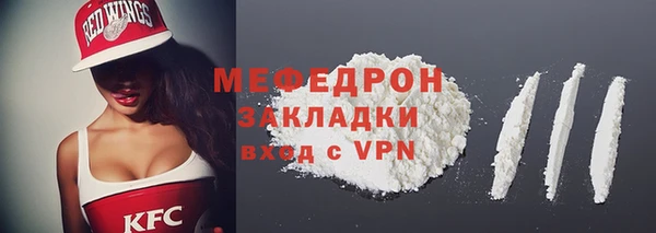 гидропоника Красноперекопск