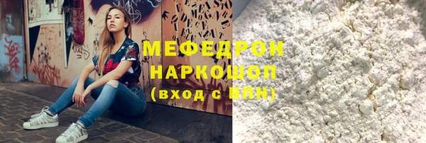 2c-b Краснотурьинск