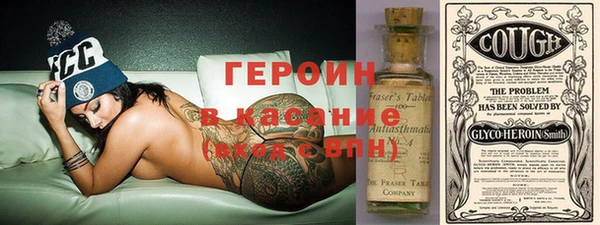 экстази Краснослободск