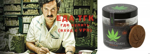 экстази Краснослободск