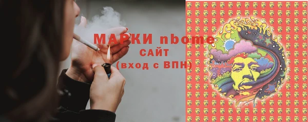 2c-b Краснотурьинск